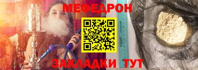 MDMA Premium VHQ Краснознаменск