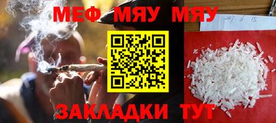 apvp Краснодар