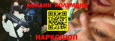 apvp Краснодар