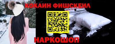 apvp Краснодар
