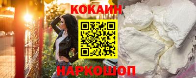 apvp Краснодар