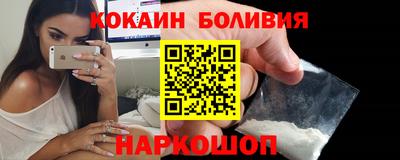MDMA Premium VHQ Краснознаменск