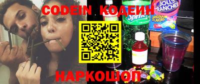 apvp Краснодар