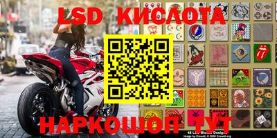 мдпв Краснокаменск