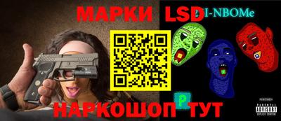 кокаин перу Кунгур