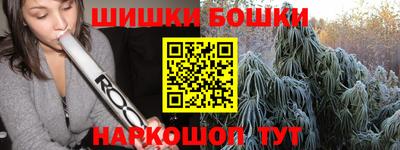 MDMA Premium VHQ Краснознаменск