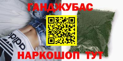 apvp Краснодар