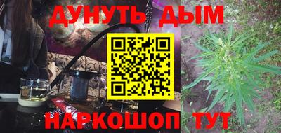 MDMA Premium VHQ Краснознаменск