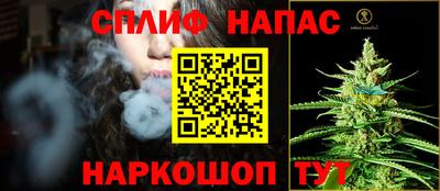 мдпв Краснокаменск