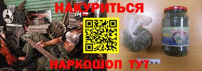 apvp Краснодар