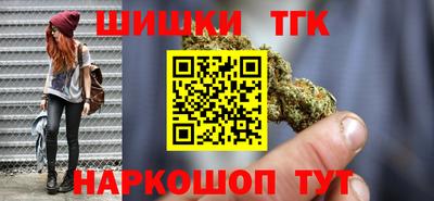 MDMA Premium VHQ Краснознаменск