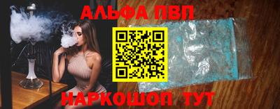 mix Кумертау