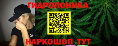 MDMA Premium VHQ Краснознаменск
