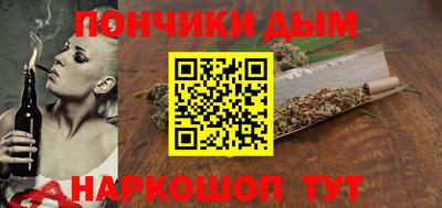 MDMA Premium VHQ Краснознаменск