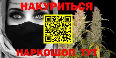 мдпв Краснокаменск
