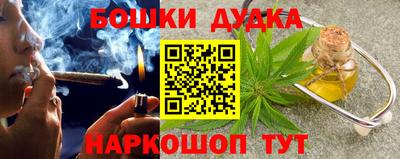 MDMA Premium VHQ Краснознаменск