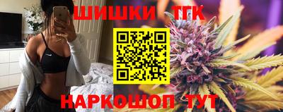 MDMA Premium VHQ Краснознаменск
