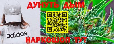 MDMA Premium VHQ Краснознаменск