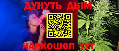 apvp Краснодар