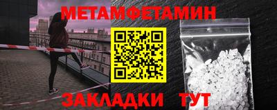 apvp Краснодар