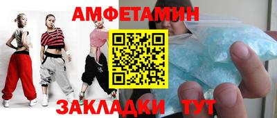 мдпв Краснокаменск
