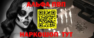 MDMA Premium VHQ Краснознаменск
