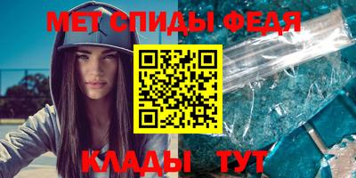 apvp Краснодар