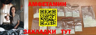 MDMA Premium VHQ Краснознаменск