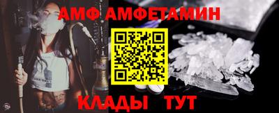 apvp Краснодар