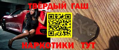 мдпв Краснокаменск