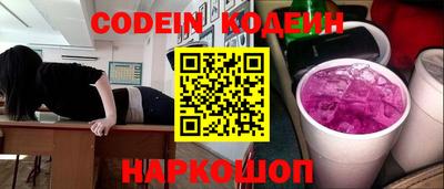 apvp Краснодар
