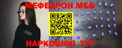 MDMA Premium VHQ Краснознаменск