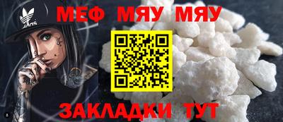 MDMA Premium VHQ Краснознаменск